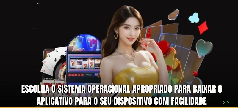 Download PC